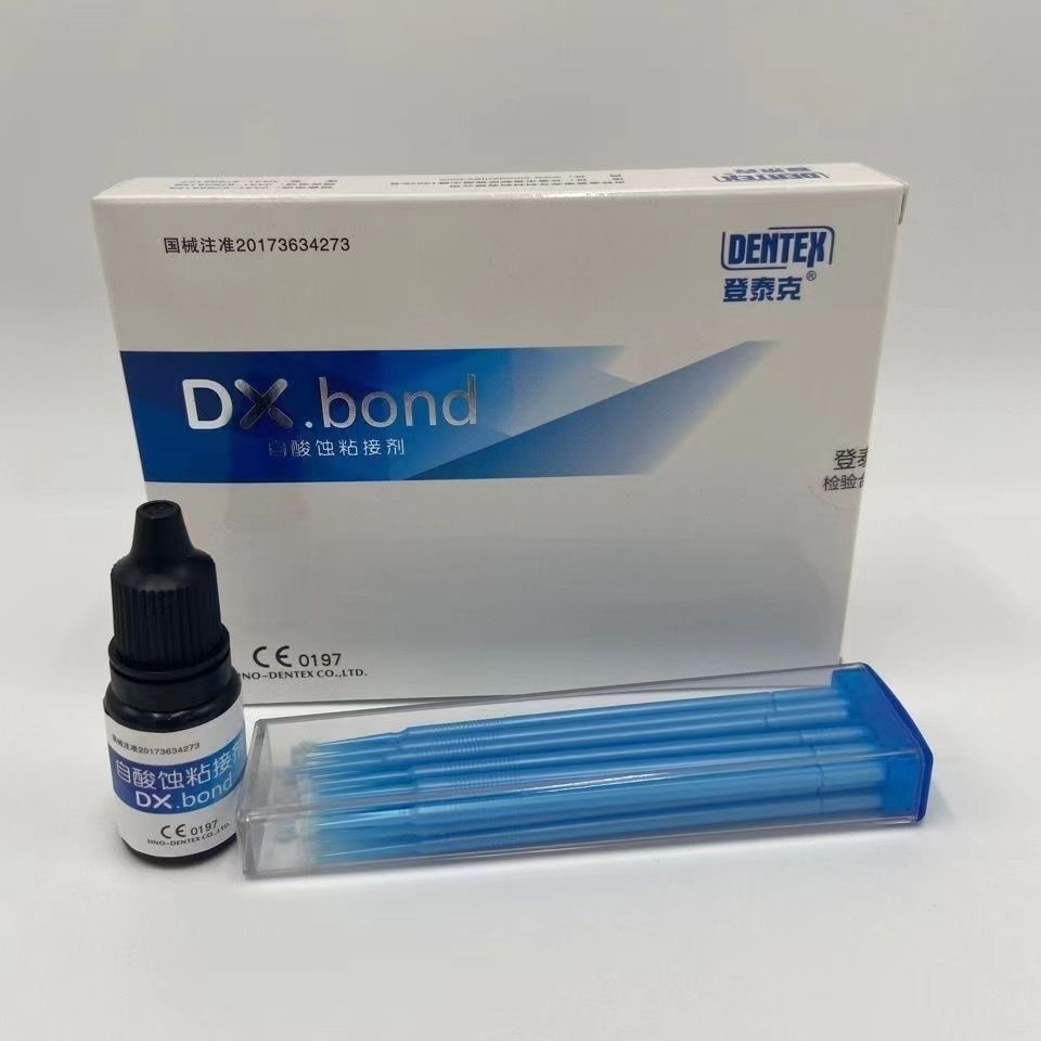 DENTEX Light Curing Bonding Adhesive Agent Composite Resin Self Etching Bond Binder Shopee