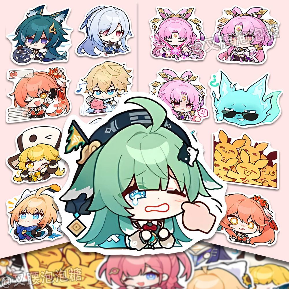 96 cute Honkai Star Rail stickers, cartoon collapsing star dome railway ...