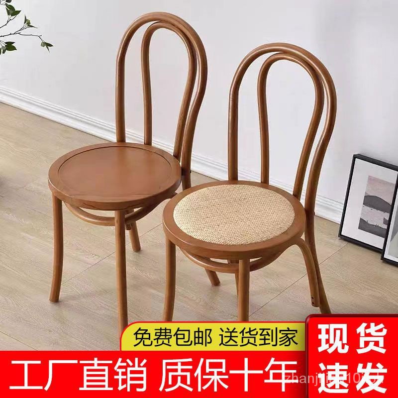 Rattan chair Solet American French retro solid wood medieval