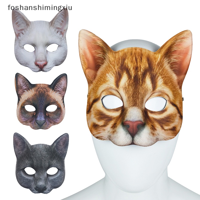 foshanshimingxiu Halloween Mask Cat Half Face Mask Party Props Adult ...