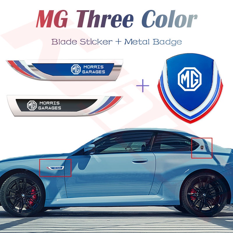 4-piece Set Mg 3 Colors 3D Metal Body Stickers Fenders Side Label ...