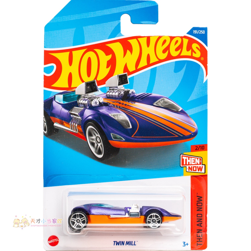No. 191 TWIN MILL Purple Mattel Hot Wheels THEN AND NOW Series 22K