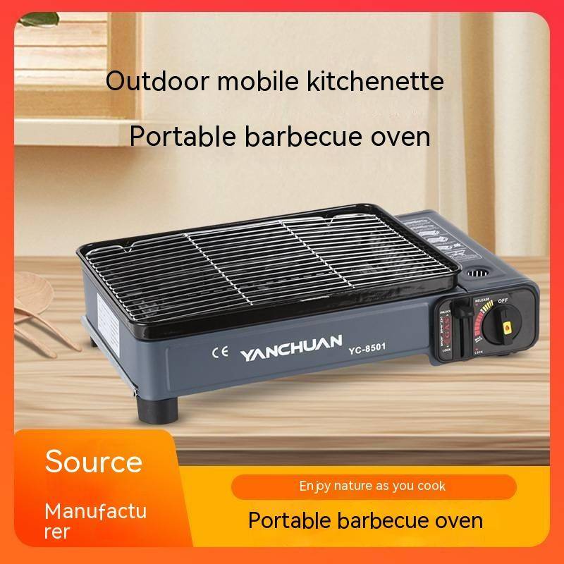 gas grill BBQ smokeless indoor barbecue grill Home BBQ Machine gas