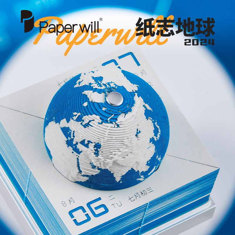 Paperwill Paperwill 2024 Earth Calendar 3D Model Hand Tear Desk