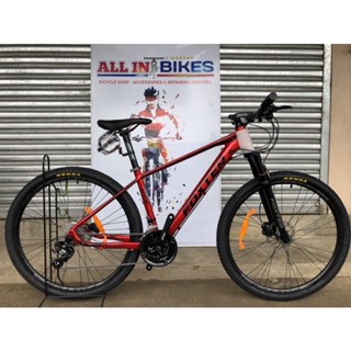 Foxter princeton 2.2 29er hot sale