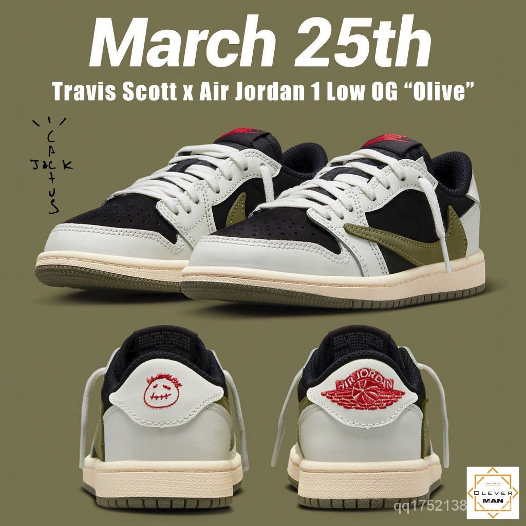 j1 low travis scott price