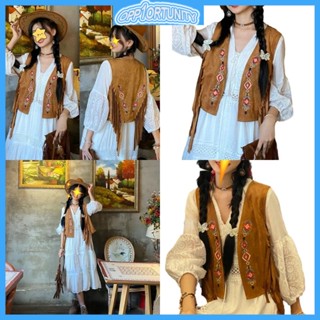 Hippie Vest 60s/70s Faux Suede Adult - The Costume Shoppe