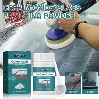 5pcs Car Polish Glass Windshield Polishing Kit Scratch Removal Auto Window  Glass Polished Remover Repair Tool Cerium Oxide