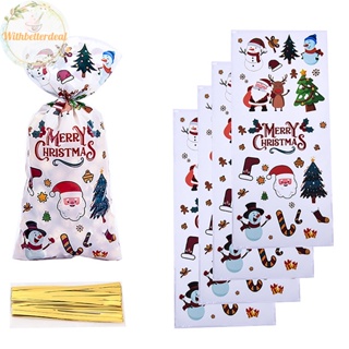 Christmas Zipper Seal Sandwich Bags (Pack of 3, 45 Bags Total)  Christmas  Sandwich Bag, Candy Bags, Cookie Bags, Treat Bags for Christmas Party  Supply : Buy Online at Best Price in