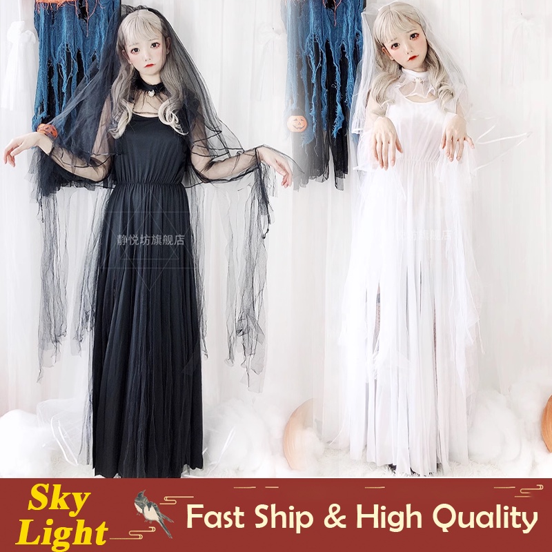 Evil Angel Ghost Bride Zombie Dark Angel Halloween Performance Costume
