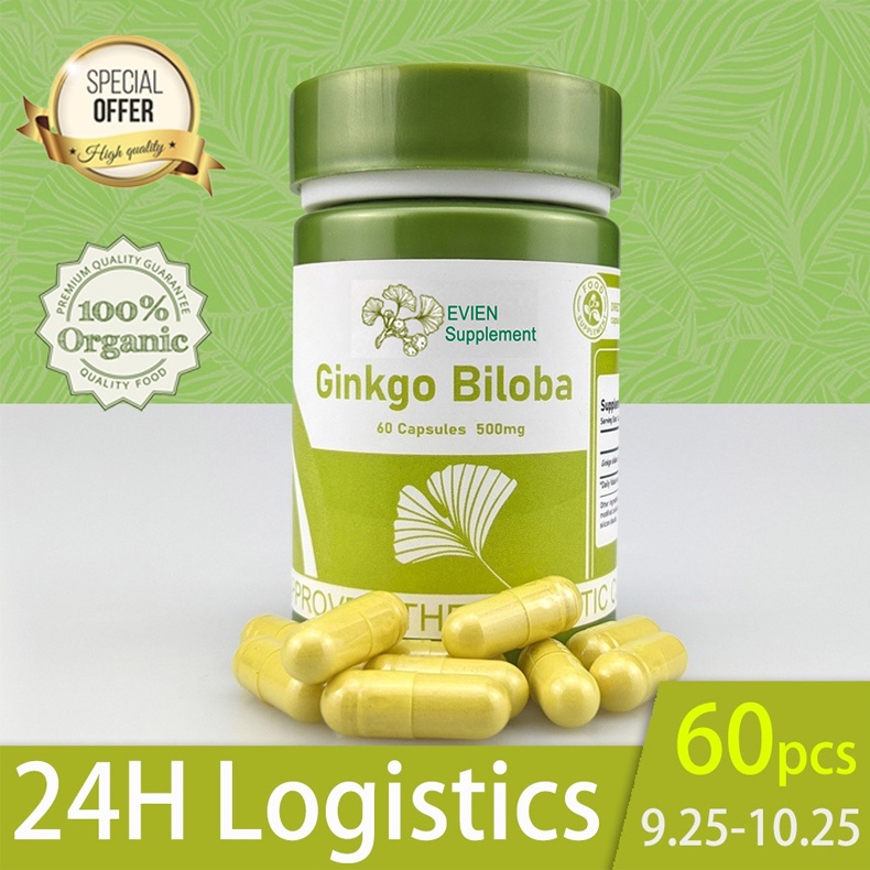 Ginkgo Biloba EVIEN CAPSULES 500mg 60CAPSULES WOMEN HEALTH LIFE TREAT