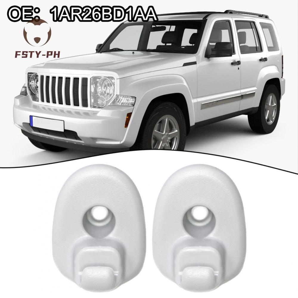 Maximum Durability Sun Visor Clip for Jeep Liberty For Dodge Nitro Set of 2 Shopee Philippines