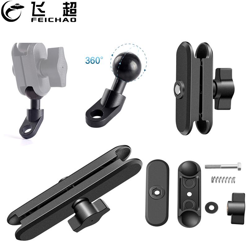 FEICHAO 1 Dual Ball Head Extension Arm D20mm 5-12 Diving Buoyancy