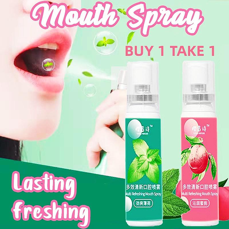 (BUY1TAKE1)Mouth Spray For Bad Breath Portable Bad Breath Remover ...