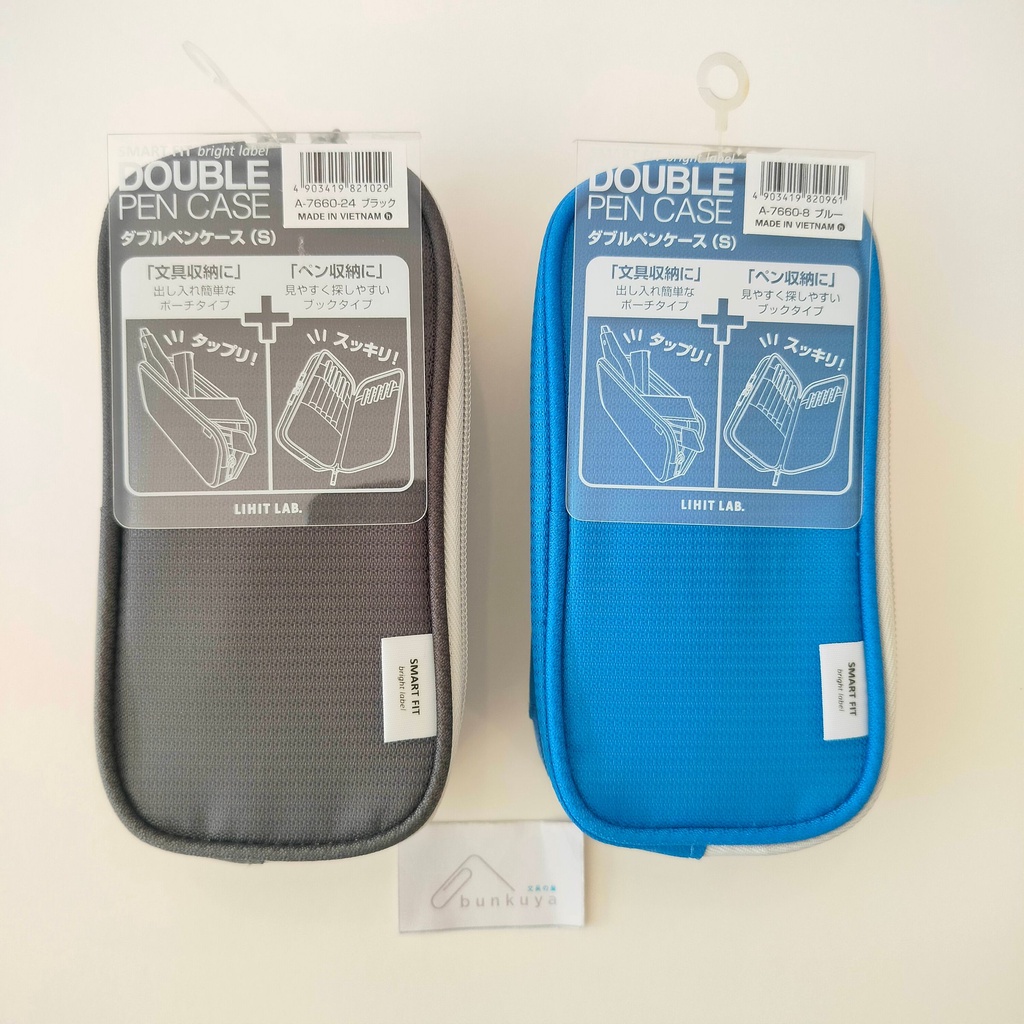 LIHIT LAB A7660 Smart Fit Double Pen Case (Small) Shopee Philippines