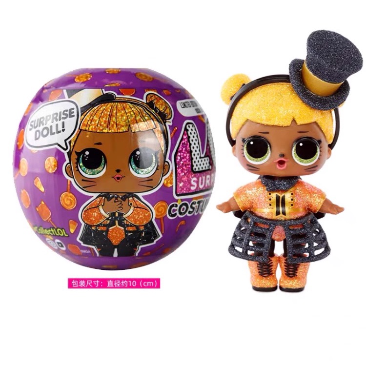 LOL Surprise Costume Glam Countess Doll with 7 Surprises Including Halloween Limited Edition Doll Mix Match Accessories Color Change or Water Surprise Gift for Kids Shopee Philippines