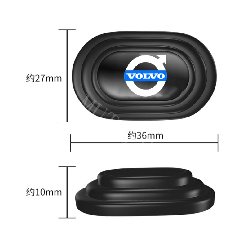 Volvo Car Upgrade Shock Absorber Gasket Sound Proof Switch Door Rubber ...