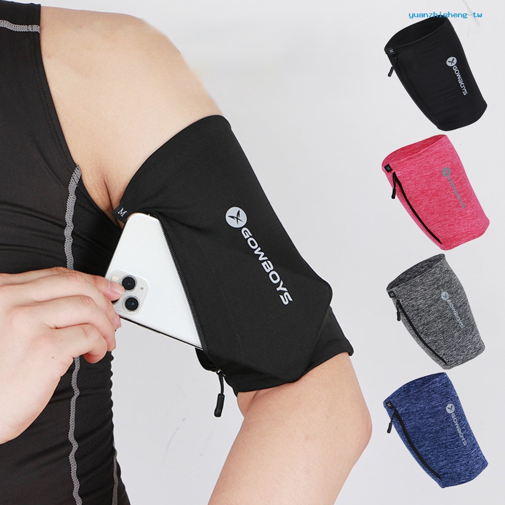 【YS】Sports Phone Armband Bag High Elastic Breathable Arm Strap Mobile