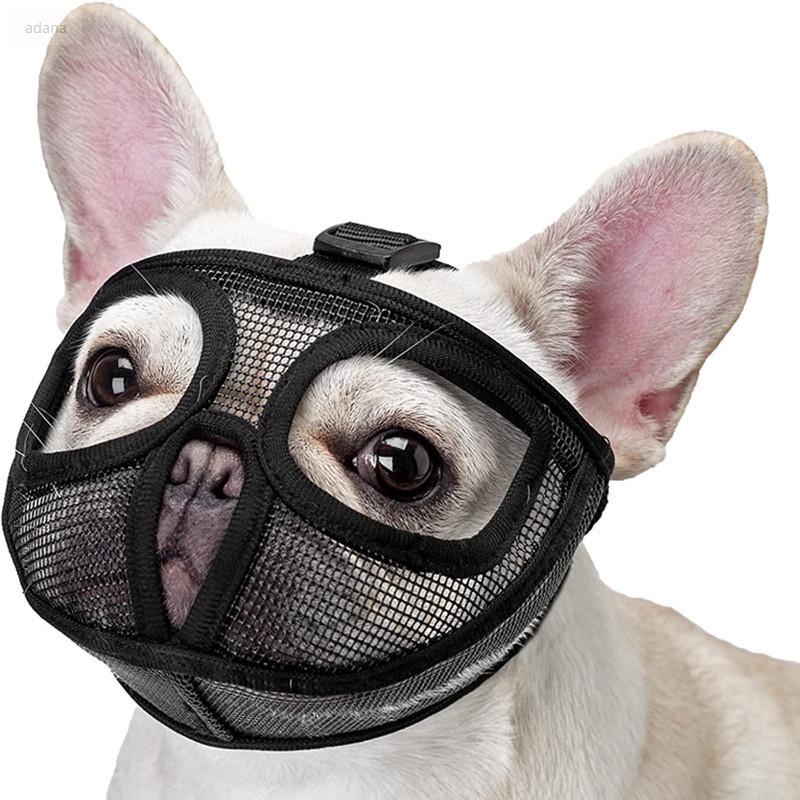 Fadou specialized mask biting and eating mask is more effective than ...