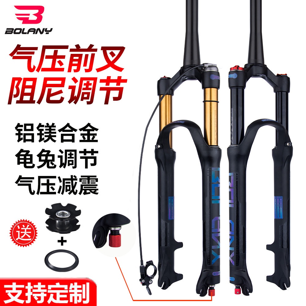 Front Suspension Bike Fork Brands Front Suspension Best Bike Fork
