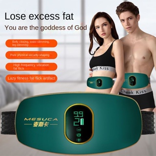 Slimming Machine, Vibration Abdomen Weight Loss Machine Lazy