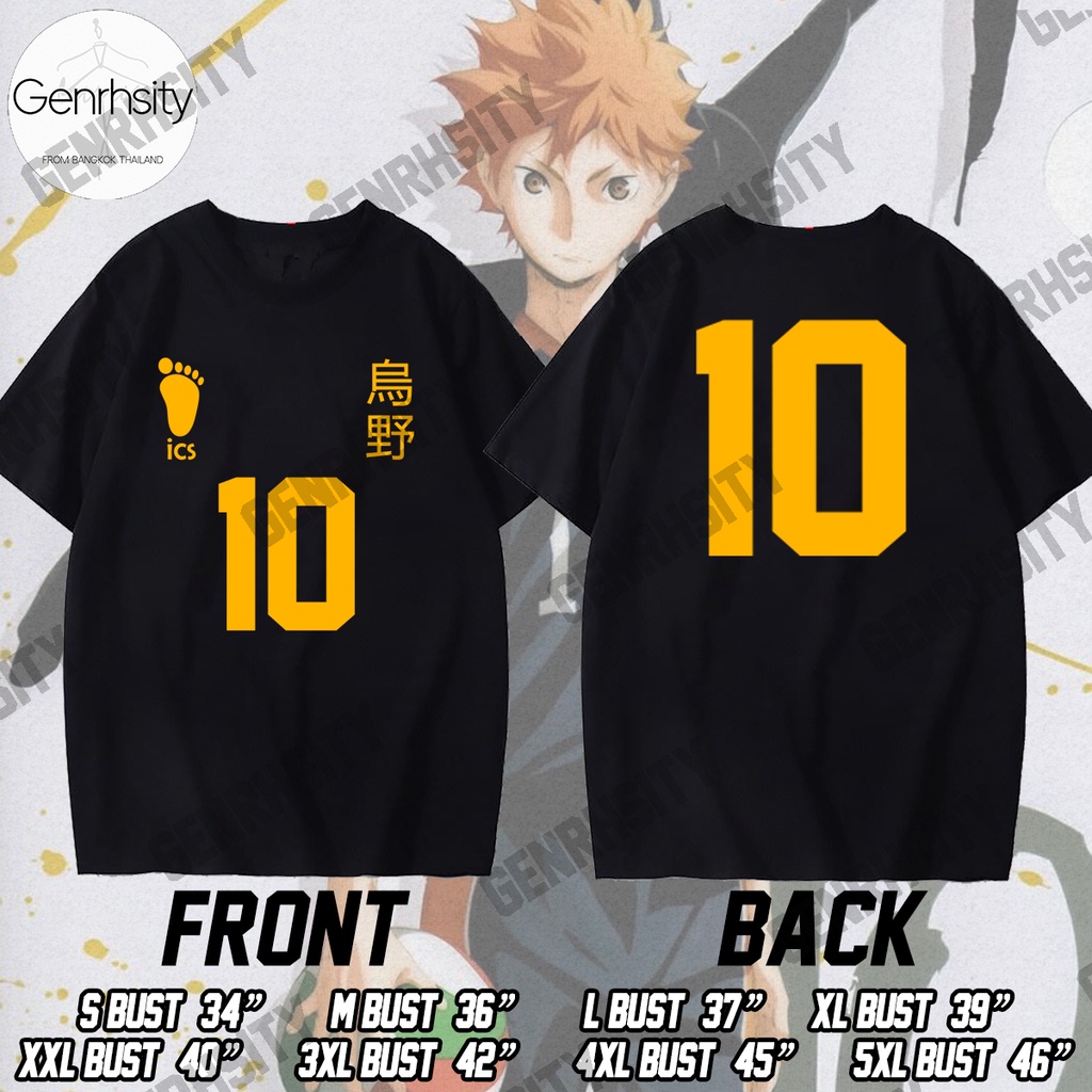 Haikyuu!! Team Jersey Print Anime Black Tee Hinata Shoyo Streetwear ...