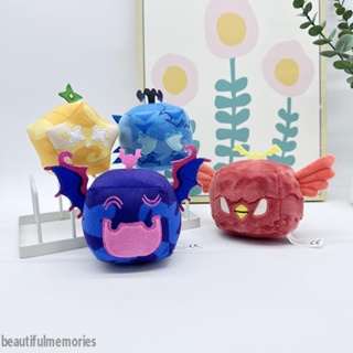  2 Pcs Blox Fruits Plush Toys, 8.5 inch The Shadow Ice