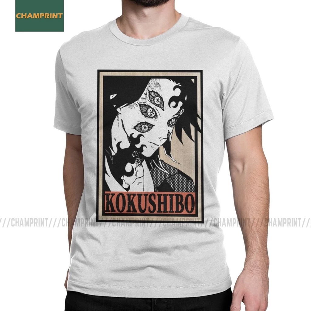 Kokushibo Upper Moon One Demon Slayer Men's T Shirts Kimetsu No Yaiba ...