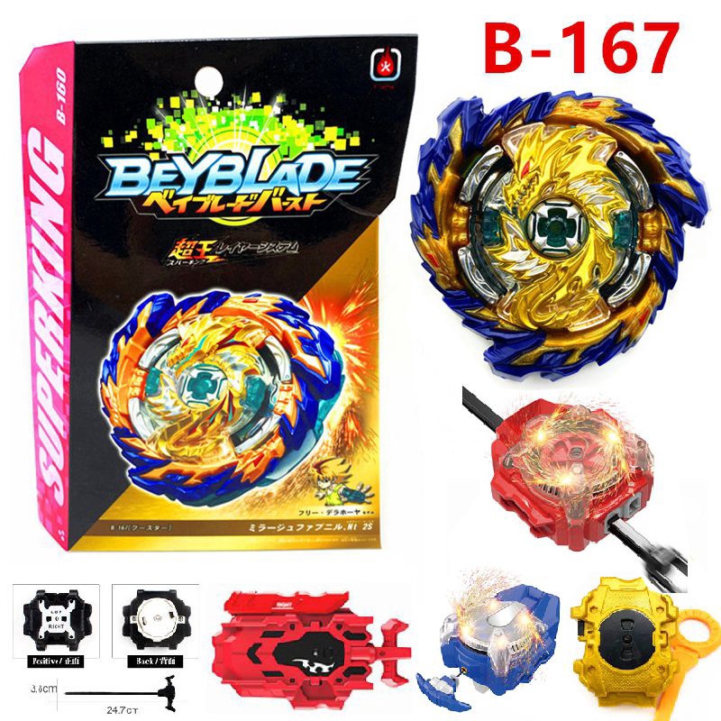 Takara Tomy Beyblade Burst B-167 Sparking SuperKing Booster Mirage ...