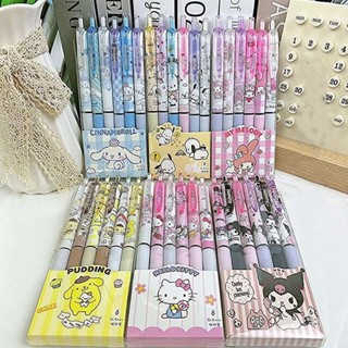 6Pcs Sanrio Gel Pen Hello Kitty Cartoon Kuromi ST Quick Drying Black 0 ...