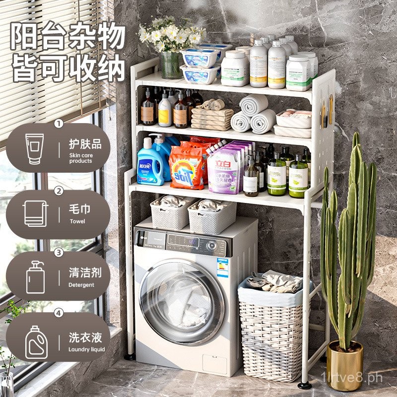 Washing Machine Rack Toilet Rack Above Storage Rack Bathroom Household ...