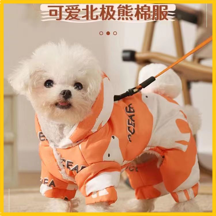 Dog winter clothes thickened warm teddy Bomi pet fourlegged clothes winter fleece coldproof