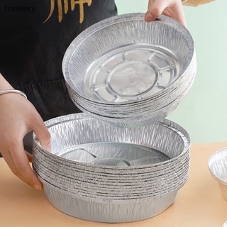 10pcs 8 Inches Round Aluminum Pans - Disposable Aluminum Foil Cake Trays -  Freezer & Oven Safe - For Baking, Cooking, Storage & Reheating