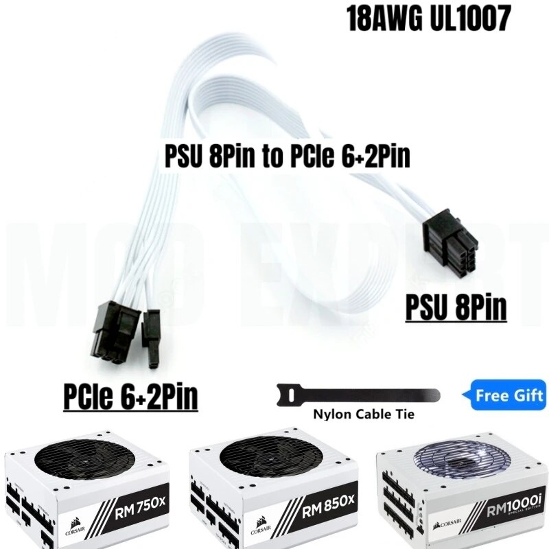 White GPU Power Cable PSU 8Pin to PCIe 6+2Pin for CORSAIR RM750x RM850x