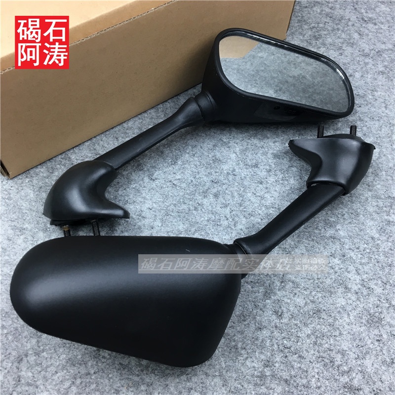 Yamaha R1 R6 99-00-01-02-03-04-05-06-07-08 Reflective Reversing ...