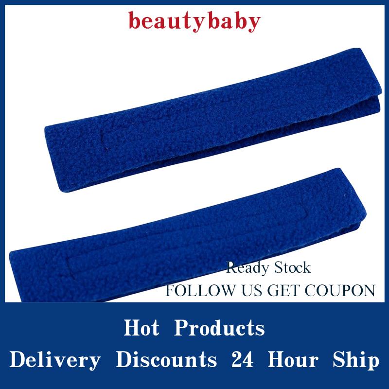 【NEW】1 Pair CPAP Supplies Comfort Pads Prevent Face CPAP Mask Straps
