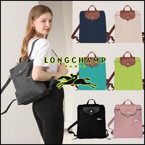 Longchamp backpack online colours