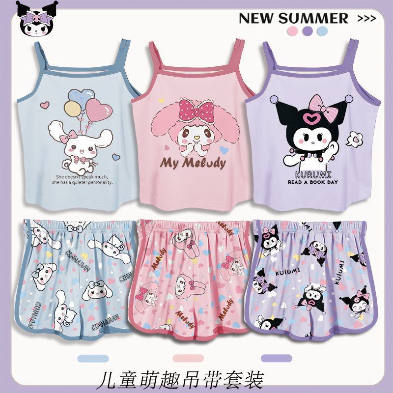 [ml] 90-140cm Children's Camisole Pajamas Girls Summer New Style Thin 