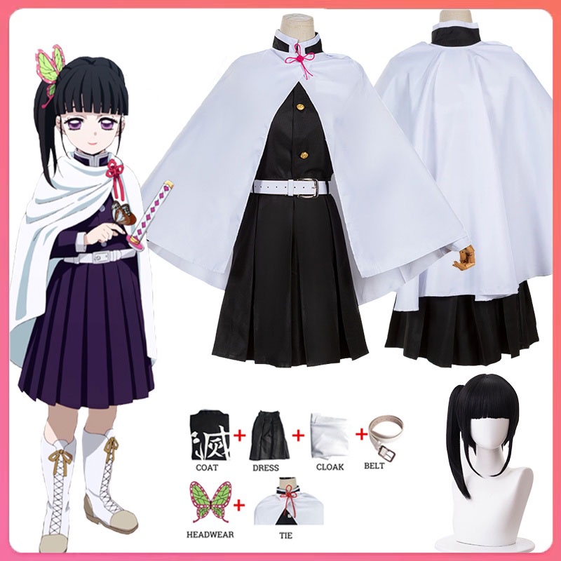 【Local Shipping】Kanao Costume Adult Child Anime Demon Slayer Kimetsu No ...