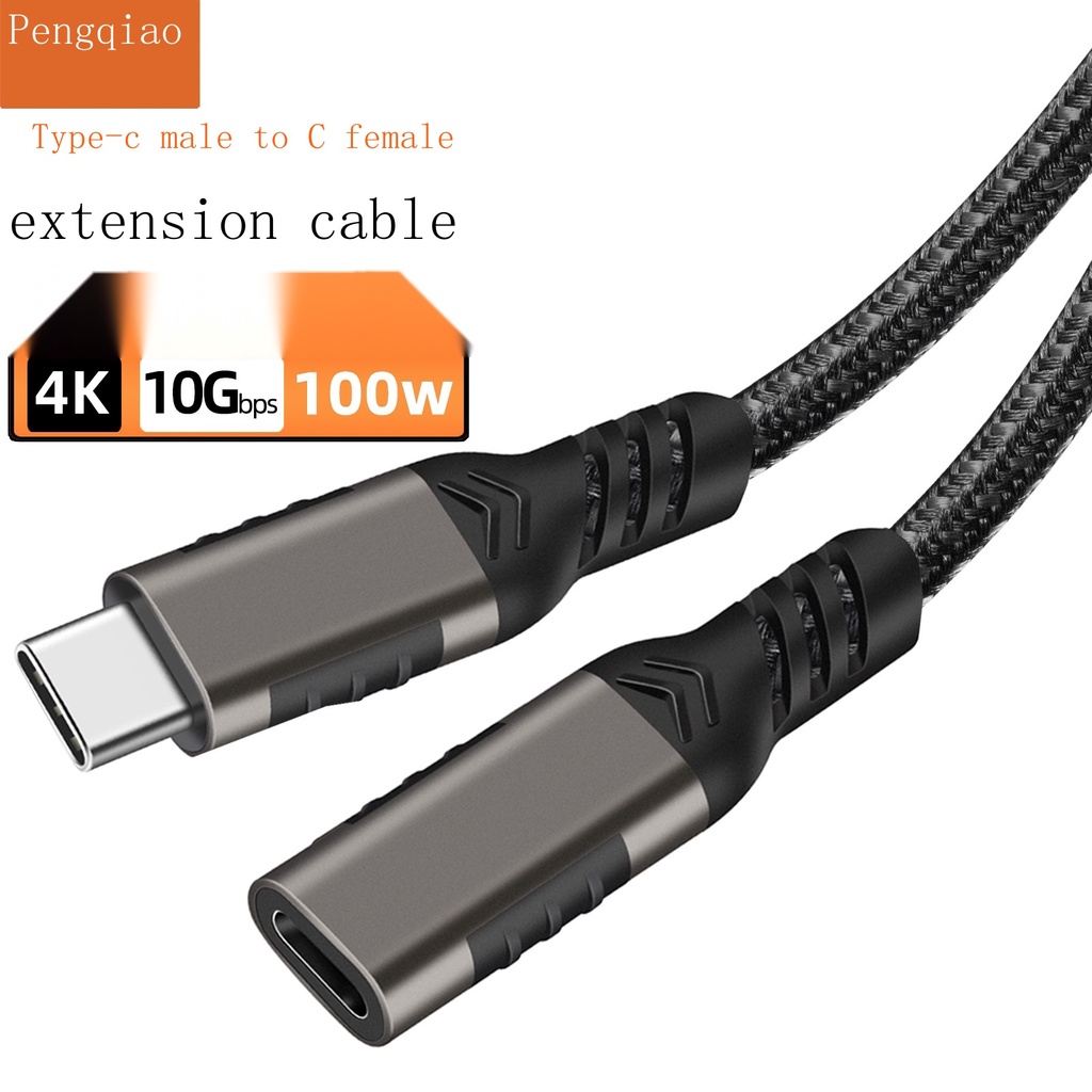 Type C Extension Cable Male To Female Usb C3 2gen2 Data Cable Docking Station Expands Hard Drive