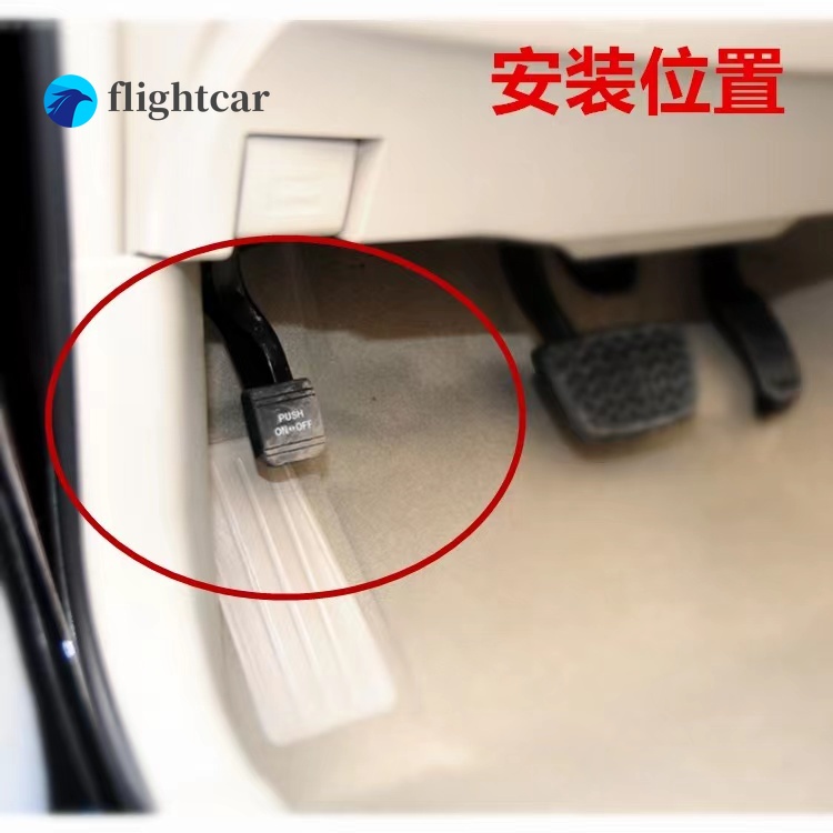FT CAMRY Handbrake Foot Brake Parking Pedal Rubber LEXUS PRIUS HARRIER ...