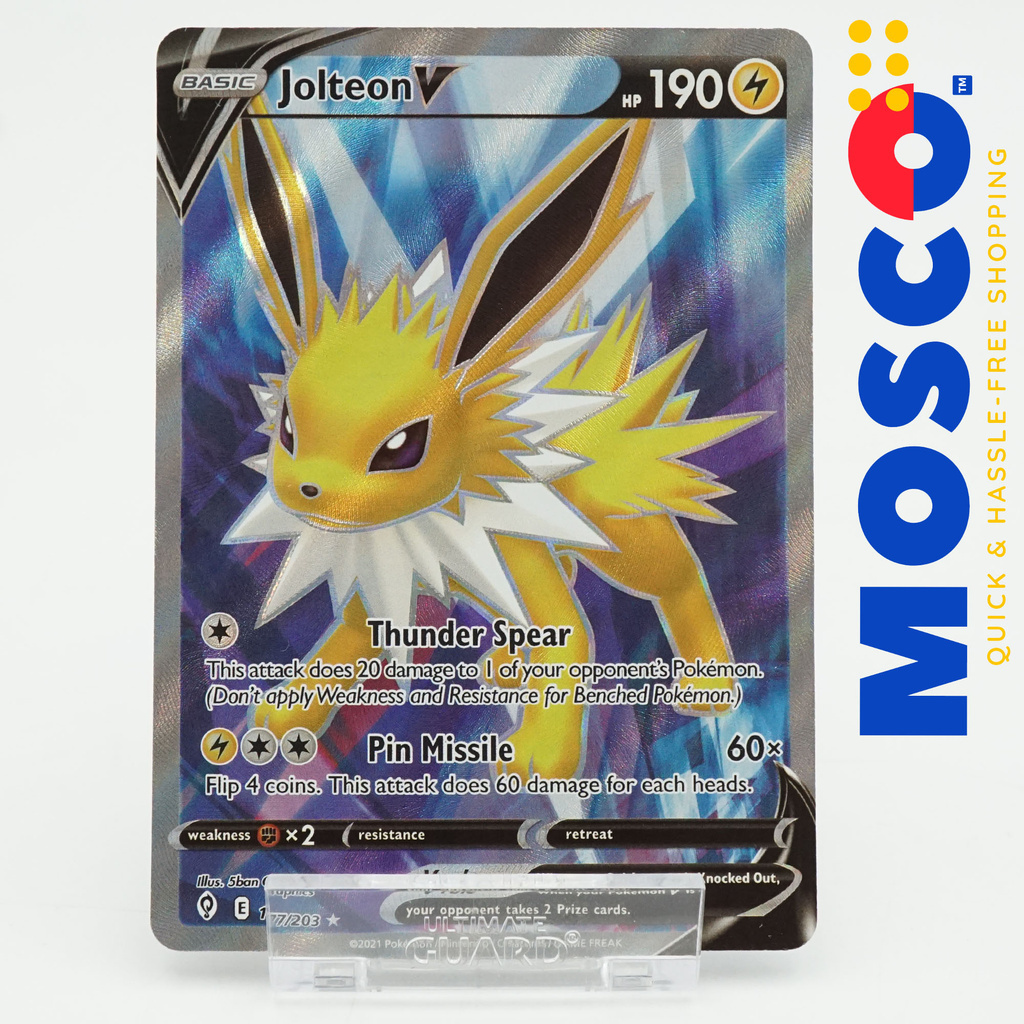 Jolteon VMAX - 051/203 - Ultra Rare - Espada Y Escudo
