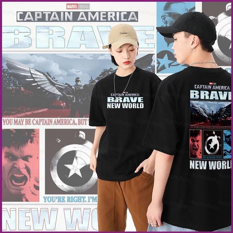 Trend 2025 Captain America 4 Brave New World Red Hulk Marvel summer T ...
