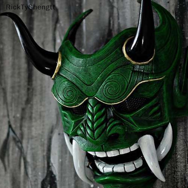 RR Samurai Mask Japanese Cosplay Masks Horror Anime Halloween Costumes