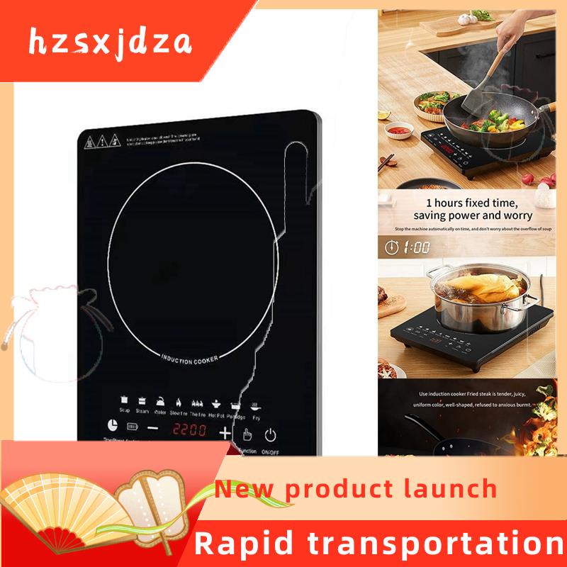 hzsxjdza Portable Induction Cooktop 8Temp Touch Burner Cooker