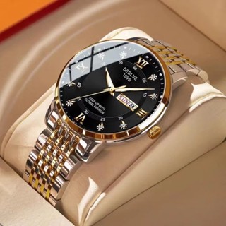 Waterproof watch hot sale near me