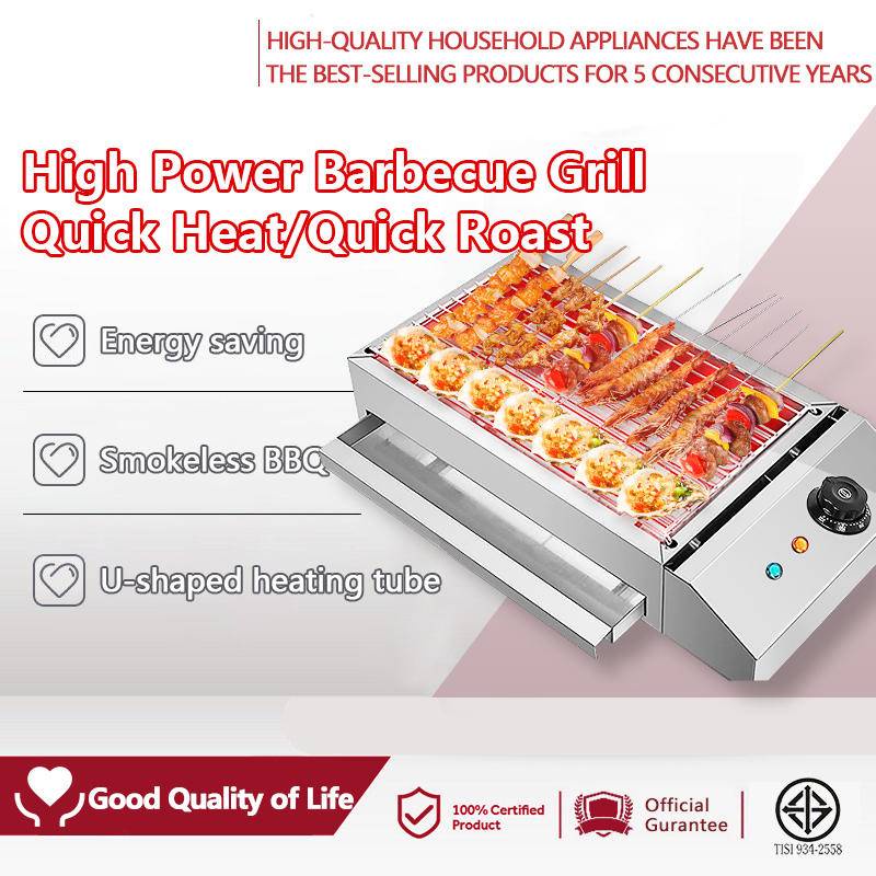 Electric grill home indoor smokeless barbecue commercial grill high power  stainless steel grill new