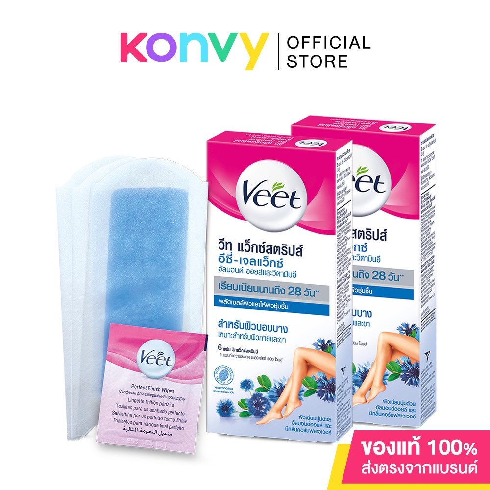 Veet Hair Removal Waxstrips Ready To Use Wax Pads For Underarms Arms Legs And Bikini Edges