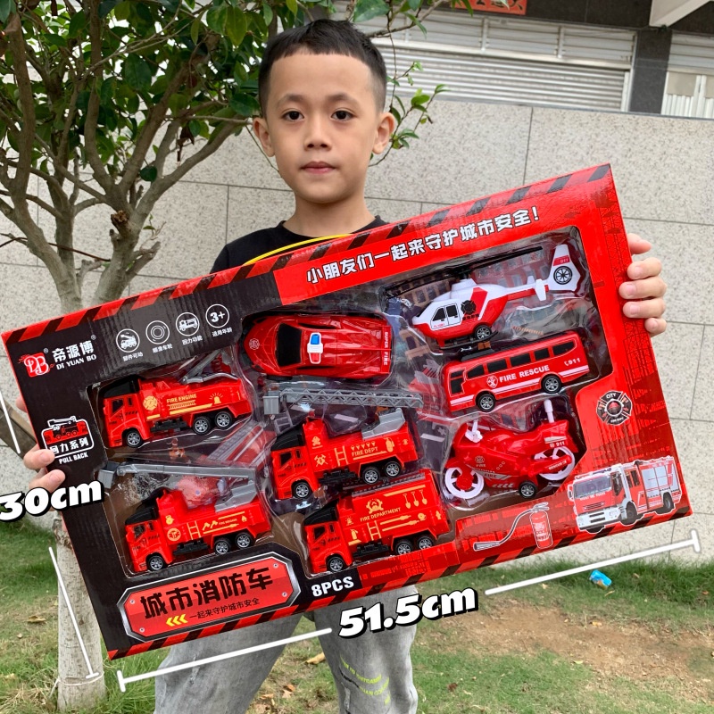 Puzzle Large Fire Truck Engineering Car Toys Set Inertia Children Boys ...