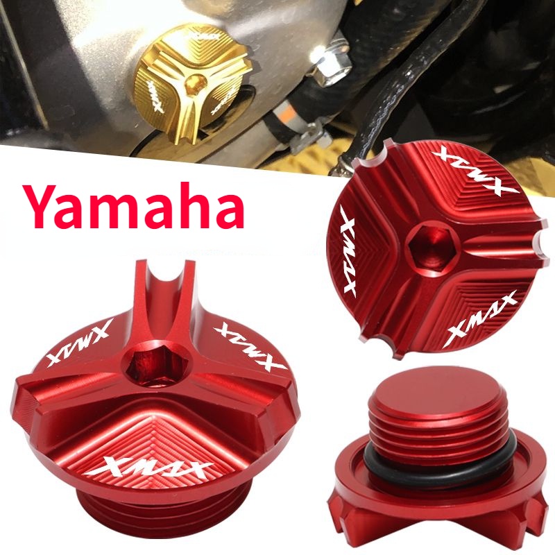 Yamaha XMAX125/250/300/400 Modified Engine Oil Screw Cap CNC Aluminum